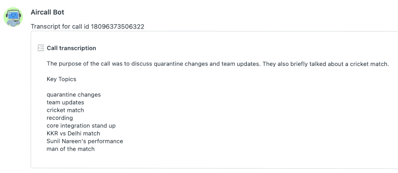 example of ticket view with text