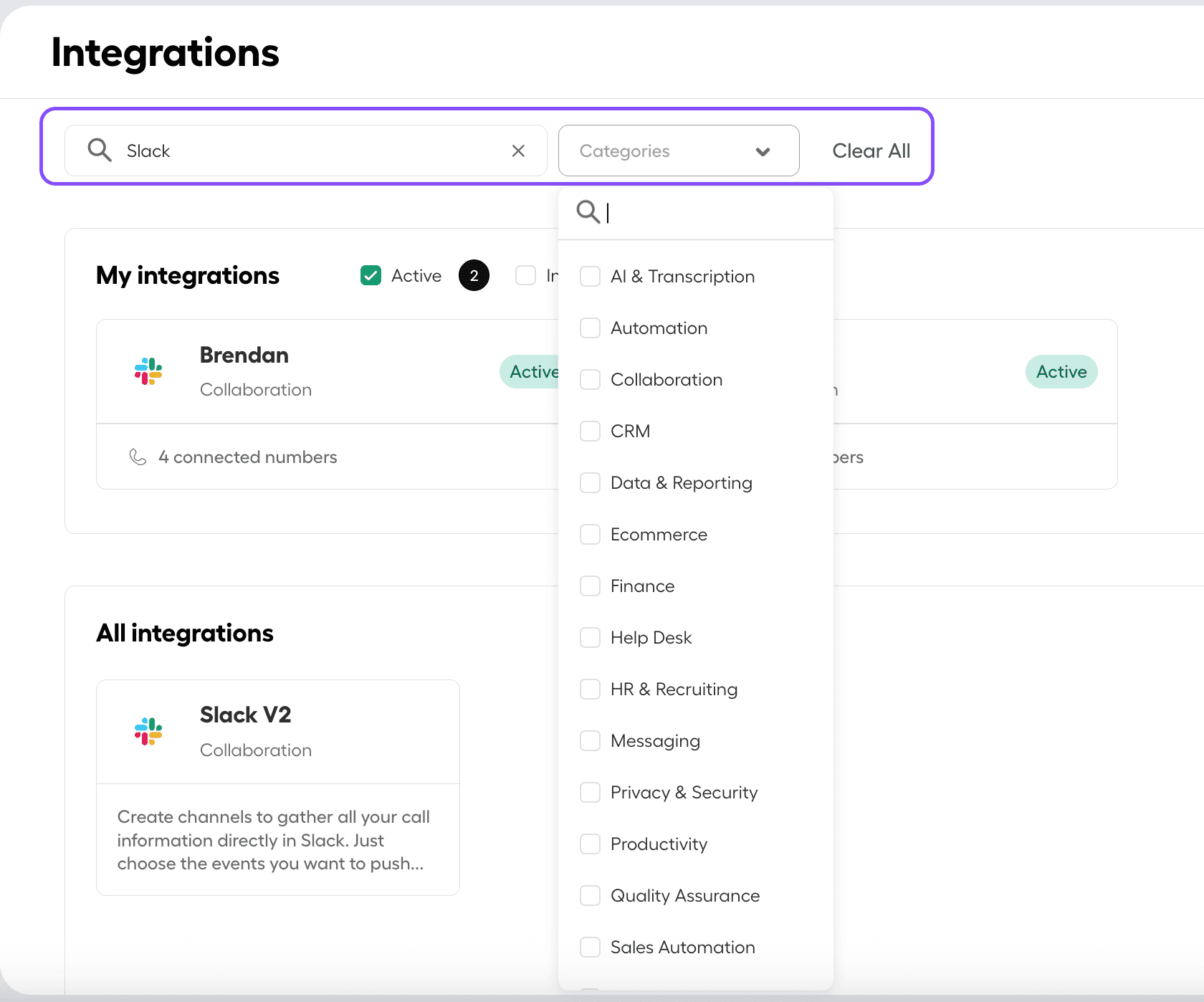 Image showing the search and filtering