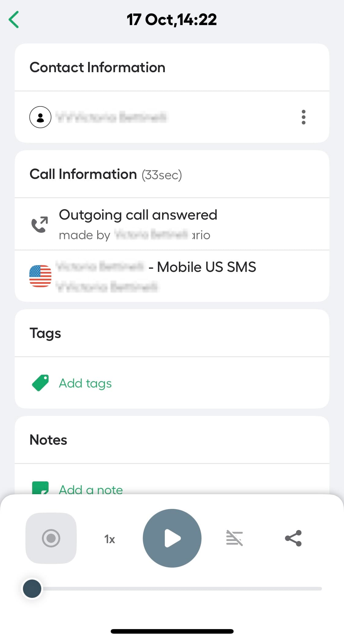 image showing call details view