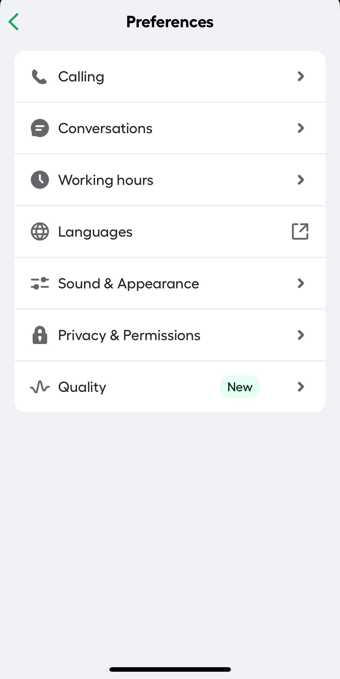 image showing preferences view