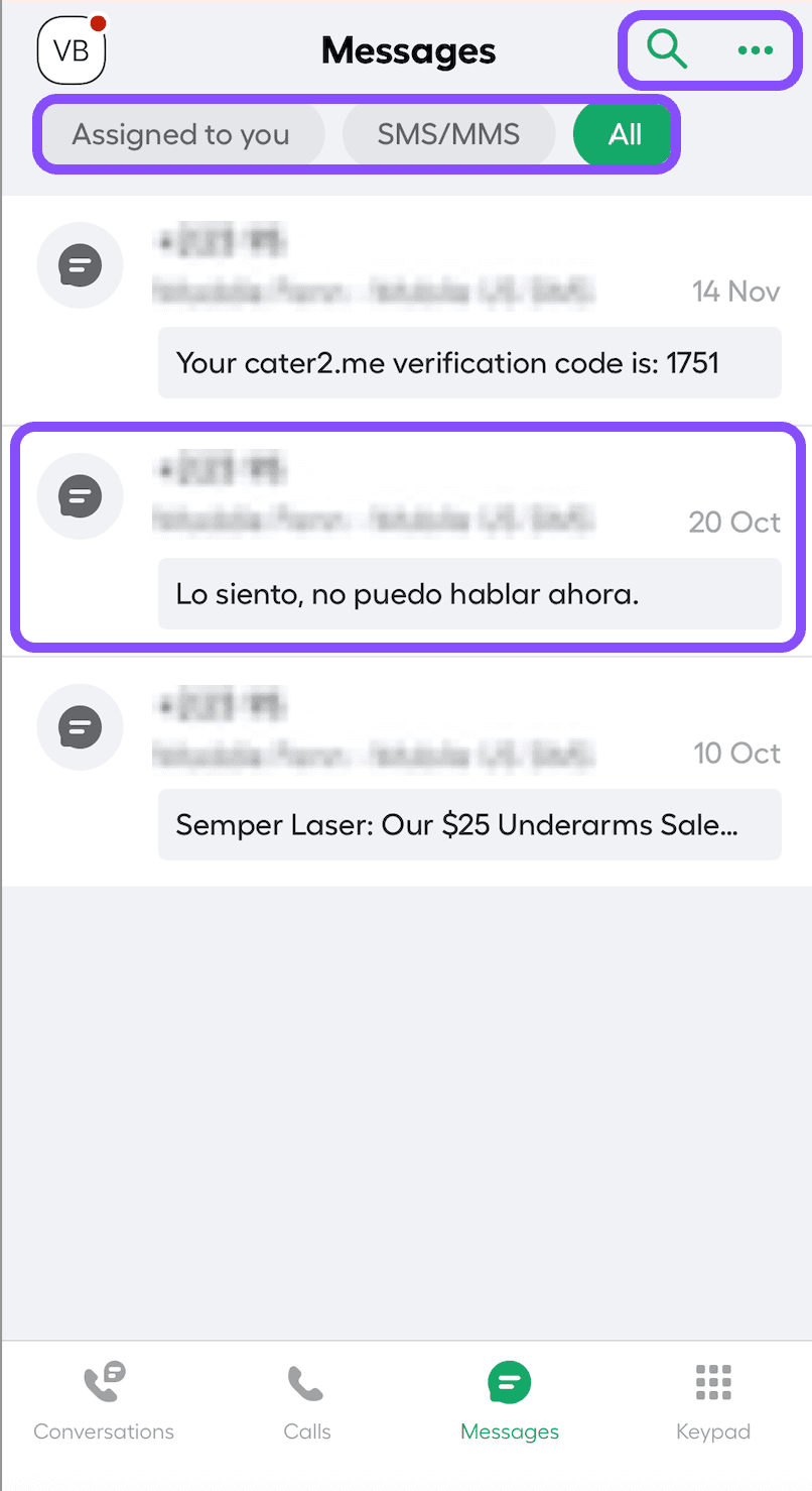 Image showing message view
