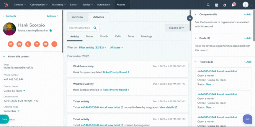 report_data_management-123e2f2c.gif