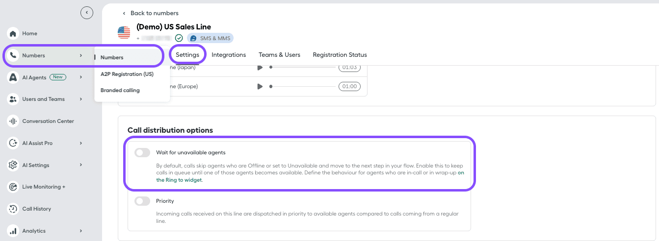 Image showing where to find the RQT feature