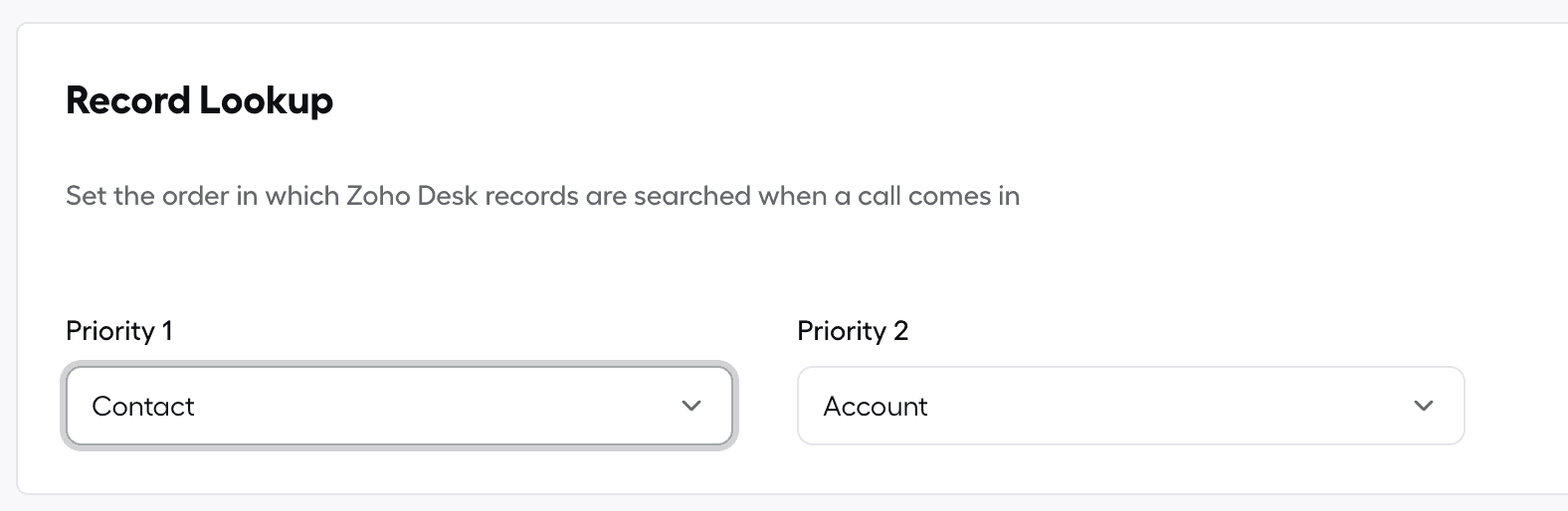 Record lookup